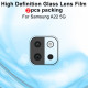 ProtecÃ§Ã£o para protecÃ§Ã£o para protecção para protecção para protecção para protecção para lente de vidro temperado para Sams