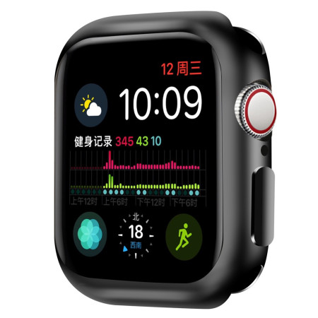 Apple Watch Série 7 Capa...