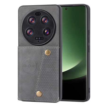 Xiaomi 13 Ultra Case...