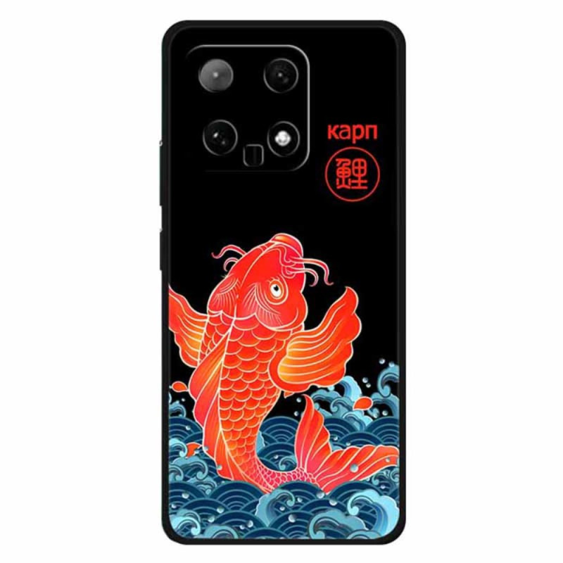 Capa dourada Xiaomi 14 Carp