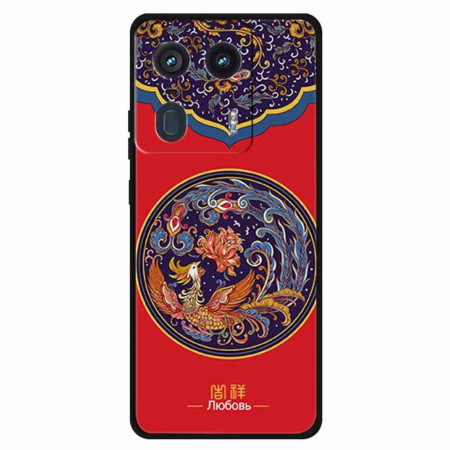 Capa Motorola Edge 50 Ultra...