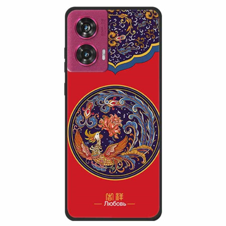 Capa Motorola Edge 50...