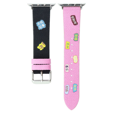 Pulseira para Apple Watch...