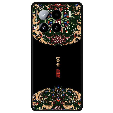 Capa para Xiaomi 15 Pro...