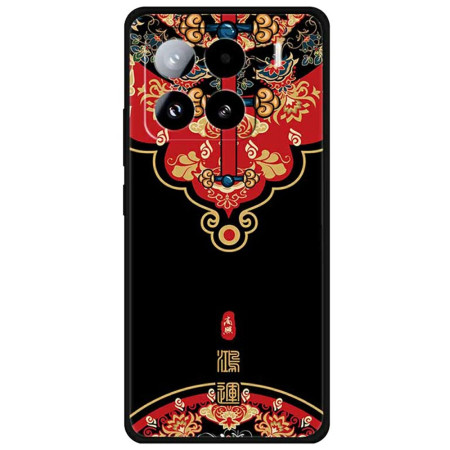 Capa para Xiaomi 15 Pro...