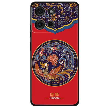 Capa floral para Moto G75...