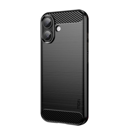 Capa para iPhone 17 em...