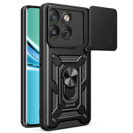 Motorola Edge 70 Tampa...