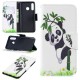 Capa Huawei P30 Lite Panda em Bambu