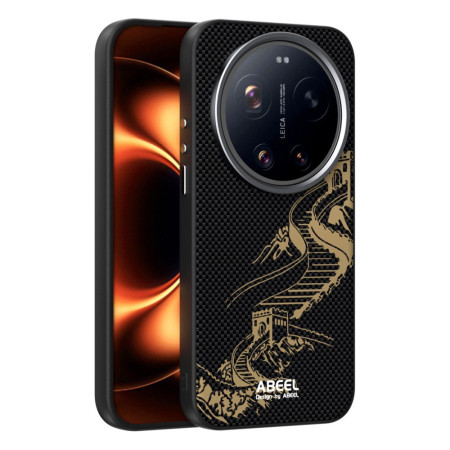 Xiaomi 17 Ultra Magnetic...