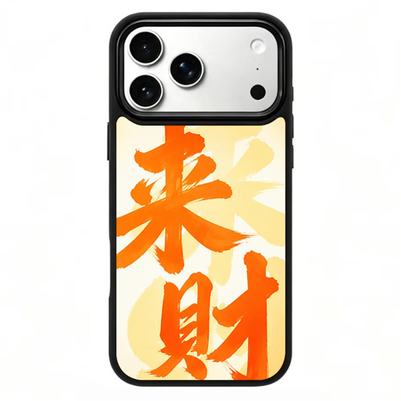 Capa magnética para iPhone 18 Pro / 17 Pro «Art Gallery Écriture»