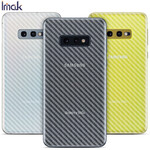Película pelÃ­cula pelÃ­cula protectoraaa traseira para Samsung Galaxy S10e Carbon Style IMAK